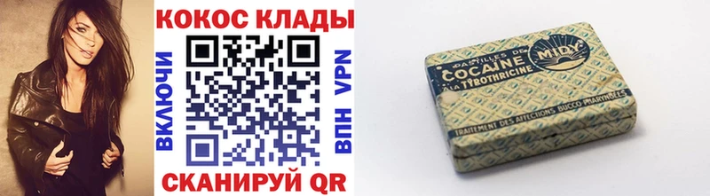 Амфетамин Кирсанов