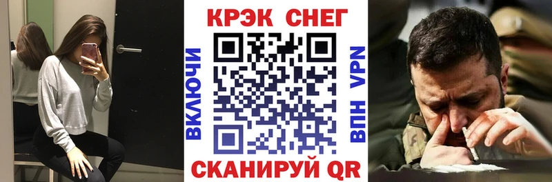 omg онион  Кирсанов  COCAIN Боливия 