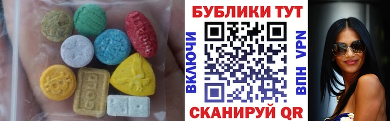 закладки  Кирсанов  Экстази louis Vuitton 