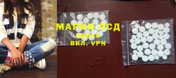 дурь Нея