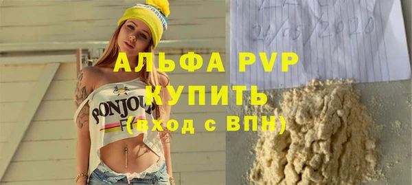 ECSTASY Наволоки