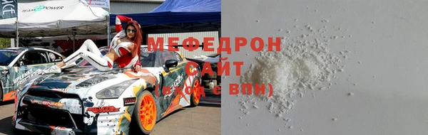 хмурый Нефтекумск