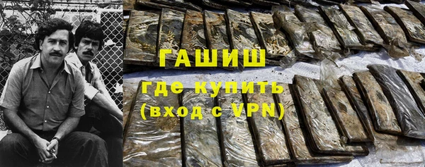 дурь Нея