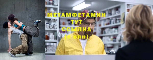 дурь Нея