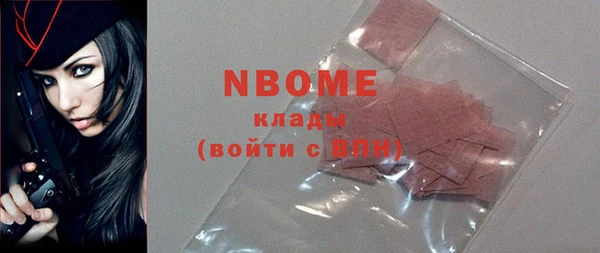 хмурый Нефтекумск