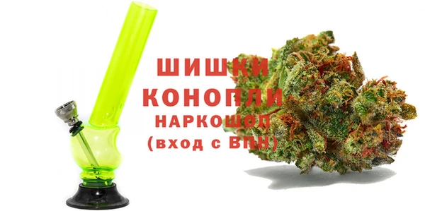 СК Нефтегорск