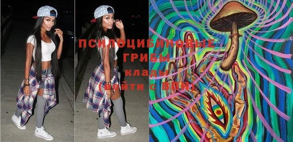 кокаин Надым