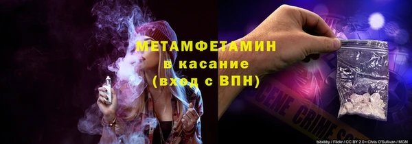 дурь Нея