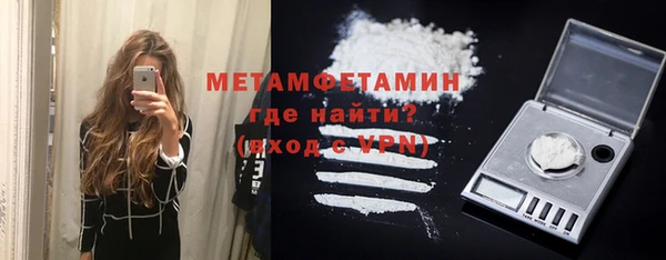 хмурый Нефтекумск