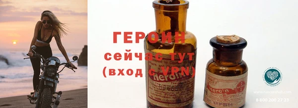СК Нефтегорск