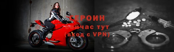 СК Нефтегорск
