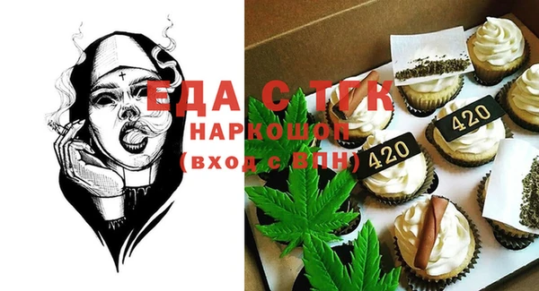 ECSTASY Наволоки