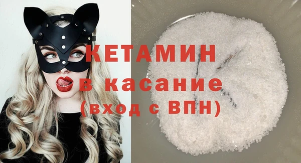 кокаин Надым