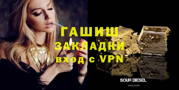 кокаин Надым