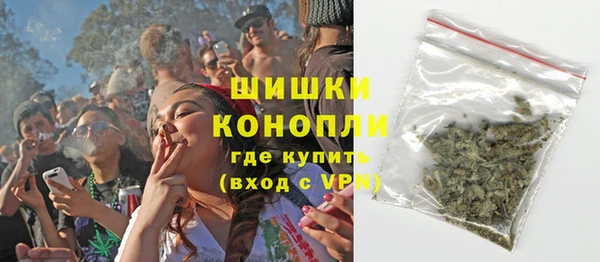 альфа пвп Навашино