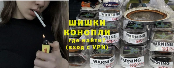 СК Нефтегорск