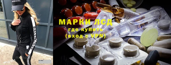 дурь Нея