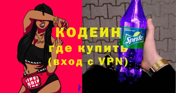 кокаин Надым
