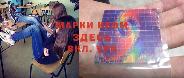 дурь Нея
