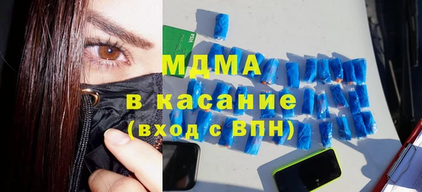 СК Нефтегорск