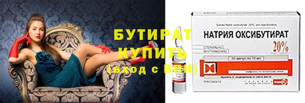 СК Нефтегорск