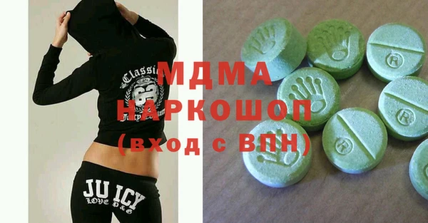 хмурый Нефтекумск