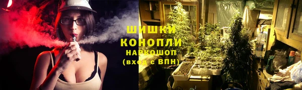 ECSTASY Наволоки